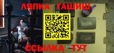 a pvp Краснодар