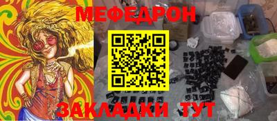 a pvp Краснодар