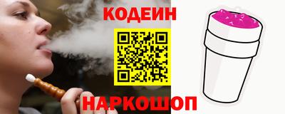 кокаин VHQ Краснознаменск