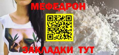 кокаин VHQ Краснознаменск