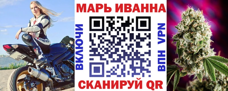 Каннабис MAZAR  ссылка на мегу сайт  Чебаркуль 